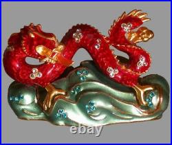 2005 Estee Lauder BEAUTIFUL CHINESE LUCKY DRAGON Solid Perfume Compact