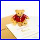 2014-Harrods-Christmas-Bear-Estee-Lauder-Solid-Perfume-Compact-Limited-Edition-01-vpdm