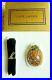 ESTEE-LAUDER-1996-GOLDEN-PINEAPPLE-SOLID-PERFUME-COMPACT-MIB-Fragrance-Knowing-01-hww