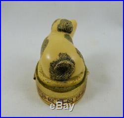 Estee Lauder Cinnabar Solid Perfume Compact IMPERIAL DOG 1984 Empty Rare