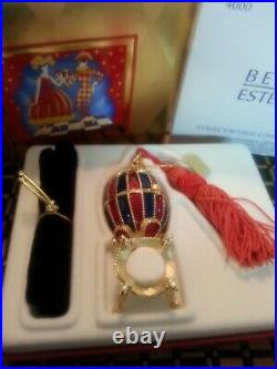 Estee Lauder Solid Perfume Compact Blue & Red Collectors Egg MIB