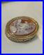 Estee-Lauder-Youth-Dew-Cameo-Solid-Perfume-Compact-01-ipv