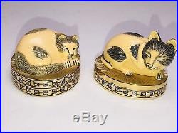 NEW RARE 1980s Vintage Estee Lauder Sleeping Cat Cinnabar Solid Perfume Compact