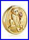 RARE-Estee-Lauder-Solid-Perfume-Compact-Year-of-the-Monkey-MIB-01-ufp