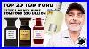 Top-20-Tom-Ford-Fragrances-Estee-Lauder-Purchases-Tom-Ford-For-2-8-Billion-Dollars-01-kzno