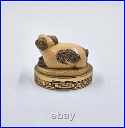 Vintage Estee Lauder- Imperial Dog Ivory Series Cinnabar Solid Perfume Compact