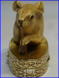 Vintage Estee Lauder Perfume Compact Carved Rabbit Cinnabar A65E